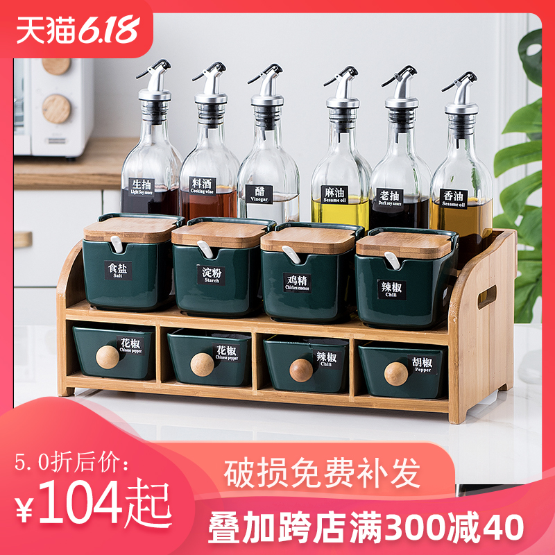 Flip ceramic sealing box suitcase houseflavor canned canned canned canned canned canned kitchen products frame