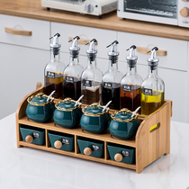 A full set of kitchen seasoning box set Seasoning products Oil salt sauce and vinegar seasoning storage box Household group multi-functional combination
