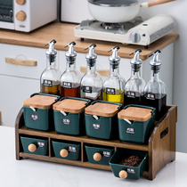 Walnut seasoning box set Household seasoning tank seasoning rack Oil bottle pot salt tank Porcelain kitchen supplies shelf