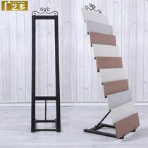 Guangyiduo tile shop display rack Sample shelf Wooden floor shelf Stone foot line display rack Building materials display