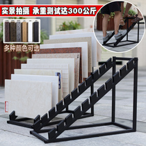 Tile display stand Marble 800 floor tile Wood floor wall tile sample rack Ceramic display rack Skirting line shelf