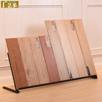 Guangyiduo tile shop exhibition 800 600 floor tile display rack Foot line wooden floor display rack Floor tile tile rack