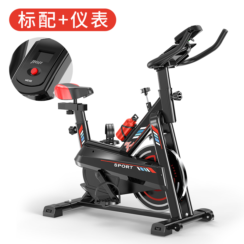 标配款 防滑垫+私教视频