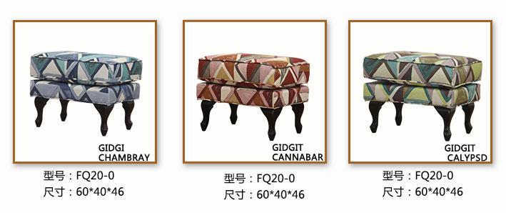 Tất cả các loại bàn đạp sofa