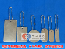 Stainless steel blank listing machine nameplate valve equipment tag metal blank identification plate number identification plate