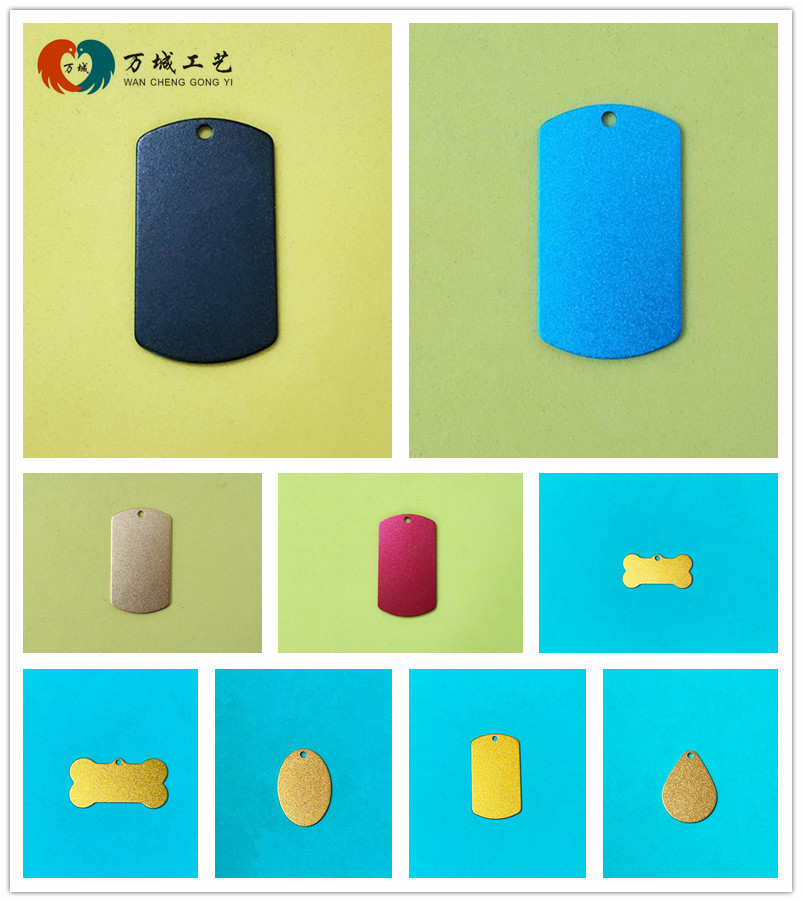 Aluminum Blank Army Card Number Plate Metal Hanging Plate Number Plate Class Cards Register Cards Laser Engraving Cards