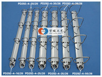 4-hole D-clamp A4 four-hole D-hole binding clip 4-hole folder metal binder 29CM long