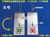 Large stainless steel corrosion fill color switch plate metal normally open and normally close sign valve tube to equipment opening and closing card