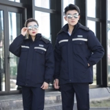 鍥藉  电綉 宸 ヤ 綔鏈 嶆  琛 ｇ 數鍔 涘 伐鏈嶆 琚勫 姞 鍘氳 € 愮 （电 剨 鏈 嶅姵 濇 湇鍐   鐢 鐢