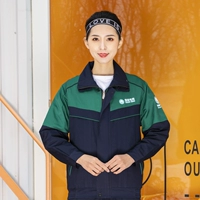 Чистое хлопковое зеленое плечо двойное национальное логотип логотипа