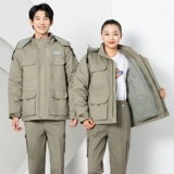 綔 ヤ 嶆 嶆 嶆      锷犲 帤阒 锷犲 瘨 妫夎  埗 瀹氩  鐢 鐢 靛 靛 靛 嶅姵 濇 濇  妫 妫 妫 妫 妫 妫