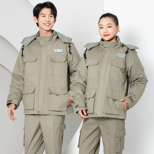 綔 ヤ 嶆 嶆 嶆      锷犲 帤阒 锷犲 瘨 妫夎  埗 瀹氩  鐢 鐢 靛 靛 靛 嶅姵 濇 濇  妫 妫 妫 妫 妫 妫