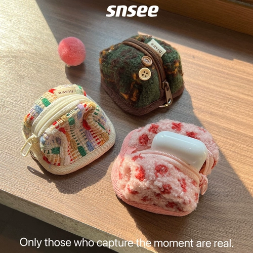 Apple, плетеный защитный чехол, сумка-органайзер, наушники