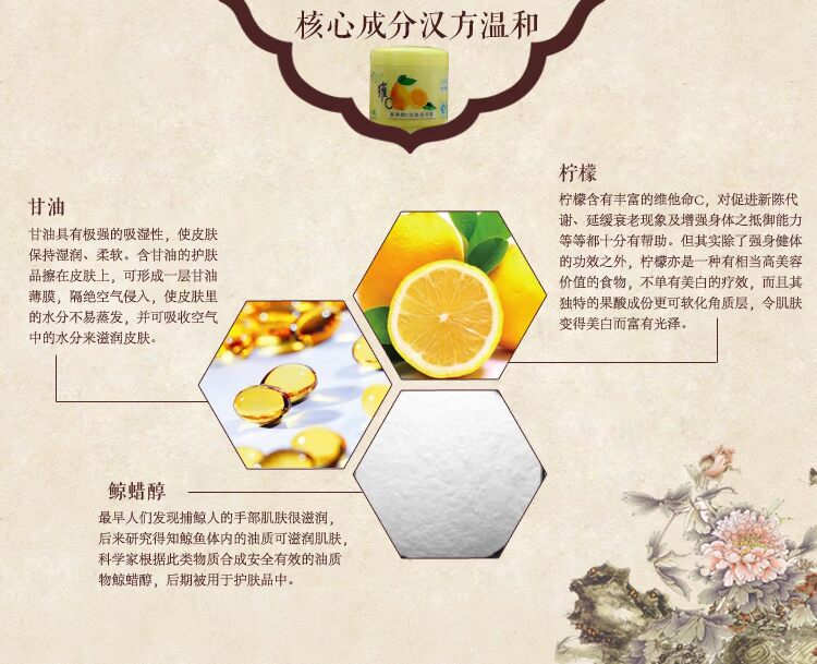 Fresh Fruit Vitamin C Revitalizing Nourishing Cream Cải thiện làn da xỉn màu không đều màu Hydrating Whitening Rejuvenating Face Cream kem dưỡng da cổ