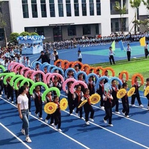 Sports meeting entrance opening ceremony props garland hand-held dance kindergarten square equipment performance hand-held props