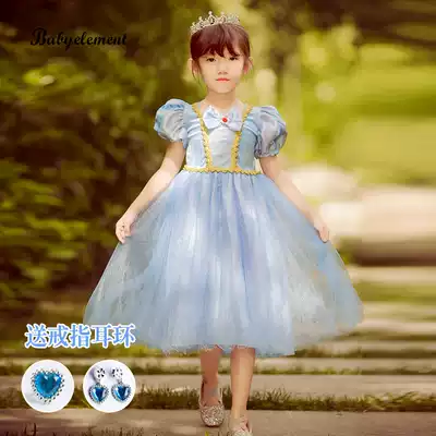 Frozen Princess Dress 2021 Summer Dress Children's Dress Aisha Skirt Aisha Dress Girl Tone Dress