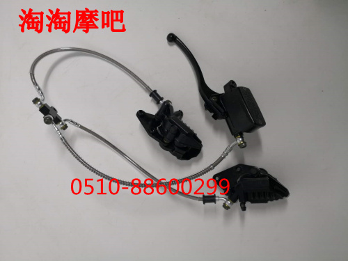 Phụ kiện xe máy sáng tạo Hurricane 350 Kawasaki Ninja Yongyuan phía trước bơm phanh lỏng thanh lịch Má phanh R3 - Pad phanh bộ thắng đĩa trước sirius