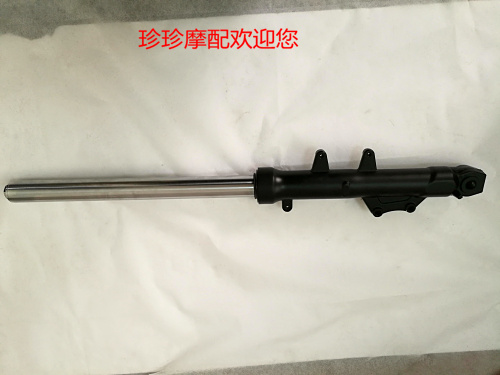 Xe thể thao chính hãng Yongyuan giảm xóc trước xe máy Trenches 350-6A ninja nhỏ phía trước phuộc trước phụ kiện bão - Xe máy Bumpers 	giảm xóc trước xe máy