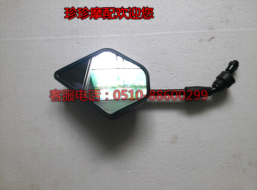 Phụ kiện xe máy Bão 350-6a Gương chiếu hậu Gương Bumblebee Gương Qianjianglong Gương KTM - Xe máy lại gương giá gương xe máy