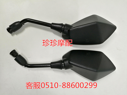 Yongyuan 350-9A Bão Số 1 Gương Chiếu Hậu Số 3 Gương Xingfeng Số 3 Gương Chiếu Hậu Phụ Kiện Xe Máy gương cầu lồi dán xe máy