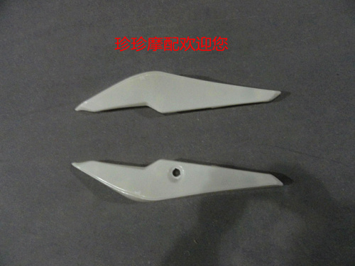 Xác thực thỏ đỏ ngựa KTM đường phố phía sau nắp phía sau YCR xe thể thao phía sau đuôi xe máy vỏ phía sau phụ kiện phía sau Khung đuôi xe Dream