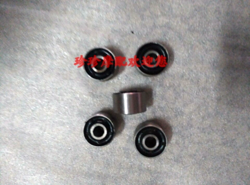 Authentic Horizon xe thể thao phía sau đệm tay áo Golden Eagle Fu Jianglong Conqueror xe máy bánh sau bánh xích phụ kiện