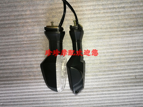 Xe thể thao chính hãng Kawasaki Ninja phía trước và phía sau bên trái và bên phải đèn chiếu sáng Yongyuan rãnh 350 phụ kiện xe máy đèn xe siêu sáng