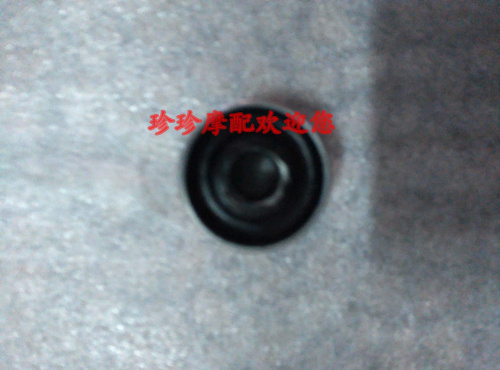 Authentic Horizon xe thể thao phía sau đệm tay áo Golden Eagle Fu Jianglong Conqueror xe máy bánh sau bánh xích phụ kiện mâm xe wave alpha