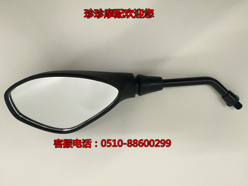 Gương xe thể thao chính hãng cánh hổ xe máy Hurricane 350 gương chiếu hậu phụ kiện gương KTM M10 chỉnh nha - Xe máy lại gương kính chiếu hậu kiểu