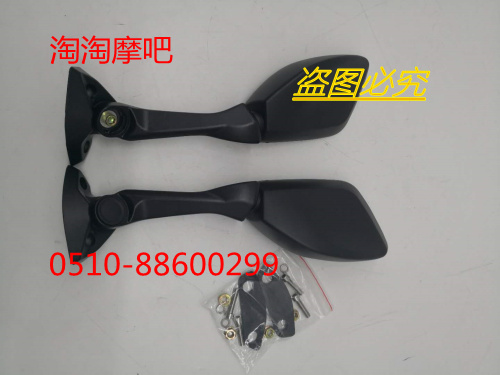 Bão sáng tạo Bão số 8 Gương 8 Đường thể thao Xe hơi Gương chiếu hậu Gương chiếu hậu Cargill 350 Phụ kiện xe máy gương xe máy nhỏ đẹp