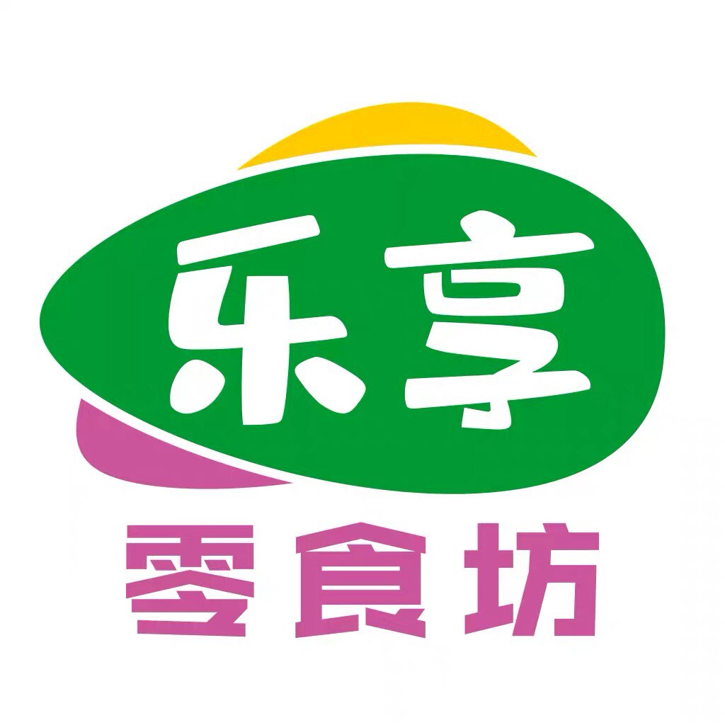乐享零食坊的LOGO
