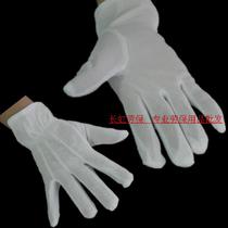 Etiquette gloves pure cotton white gloves three ribs dust-free gloves for performance work non-slip glue points