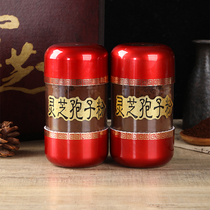 Ganoderma lucidum spore powder 250g premium broken wall Changbai Mountain Jilin specialty wild broken wall Ganoderma lucidum powder robe powder