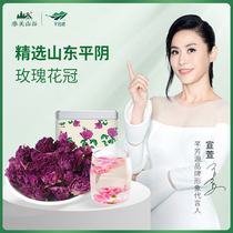 Rose corolla tea Pingyin double petal red rose tea tea bag brewing womens tea canned 50g rose essential oil tea
