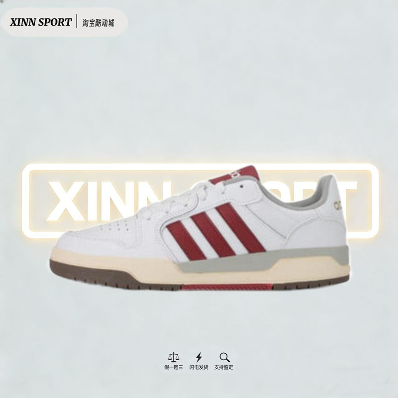 Adidas Adidas Neo Enrtap Men's and Women's Low-Top Versatile Retro Wear-Resistant Casual Sneakers Jq3926