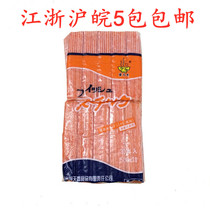 Mantianxiang crab stick Mantianxiang Osaki flavor crab stick Long boiled non-rotten crab hot pot sushi crab stick 500g
