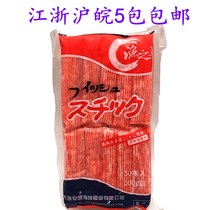 Fishing Essence Osaki crab fillet 500g Sushi Osaki Crab fillet Japanese cuisine Hot pot crab fillet Crab meat stick Crab foot stick