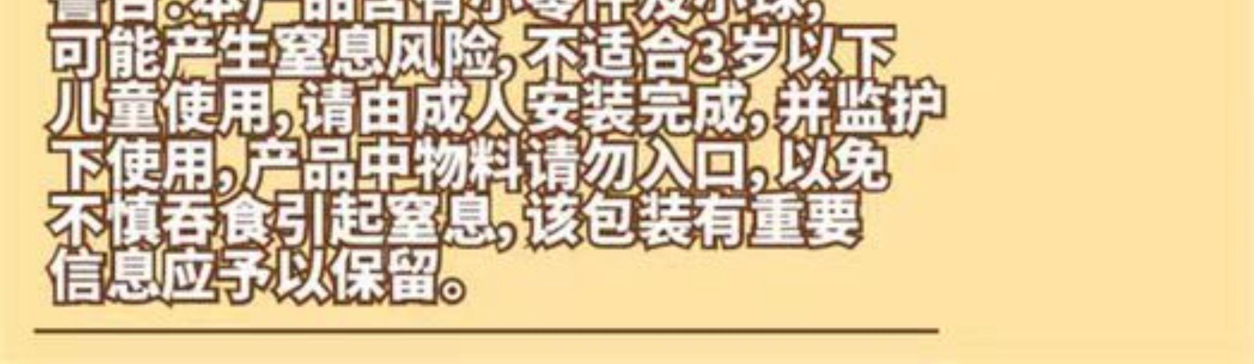 Бильярдный стол None Cheung Chun