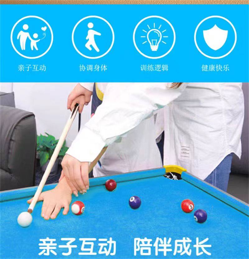 Бильярдный стол None Cheung Chun