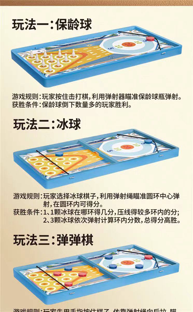 Бильярдный стол None Cheung Chun