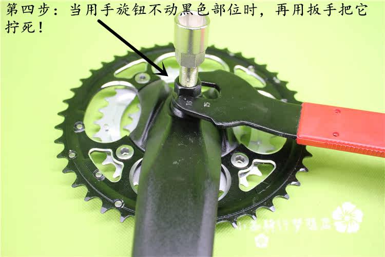 Outils pour vélo TOODEE - Ref 2278884 Image 13