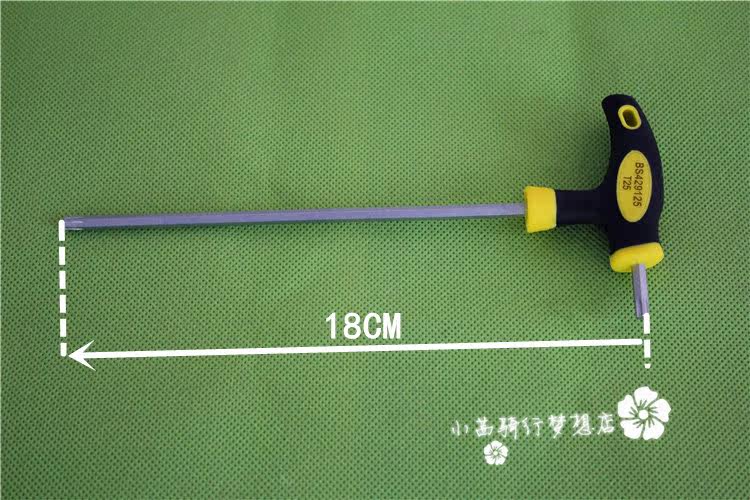 Clé pour réparation vélo TOODEE - Ref 2302444 Image 12