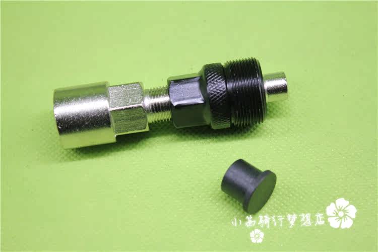 Outils pour vélo TOODEE - Ref 2278884 Image 9