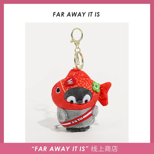 Милая подвеска, плюшевая кукла, брелок, енот