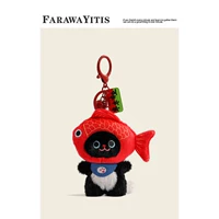 Крышка головы кои [маленькая черная кошка] (раскрытие держателей)