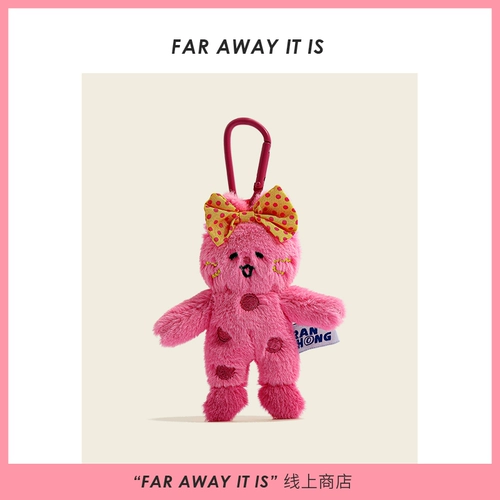 Милая подвеска, рюкзак, брелок, оригинальное украшение на сумку, плюшевая изысканная кукла