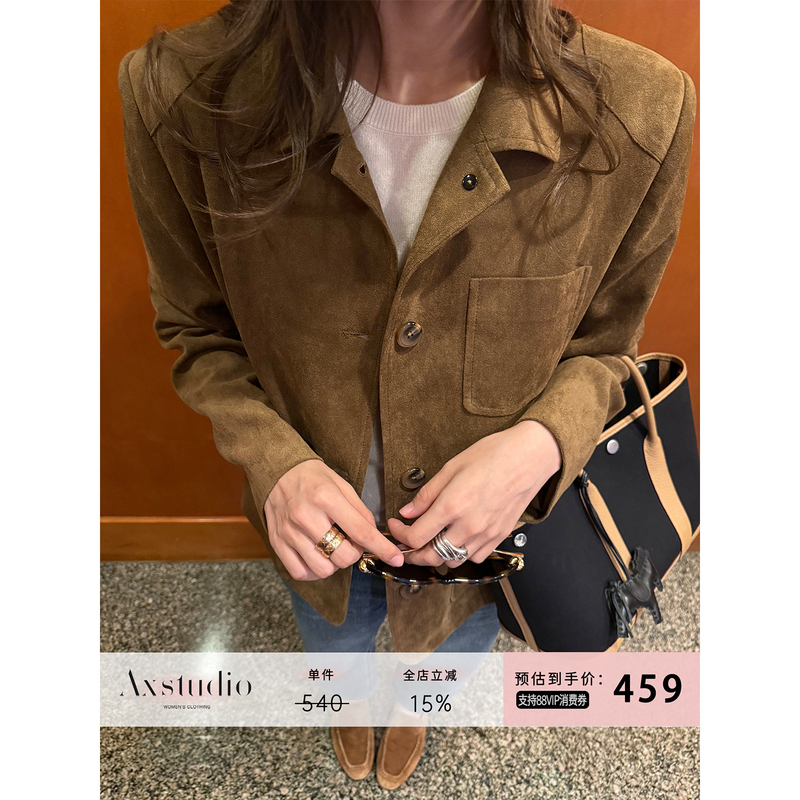 A Xin Shiny Sunset Boulevard Faux Suede Brown Slim Fit Lapel Casual Blazer for Women Autumn Ax26W001 A Xin Shiny Sunset Boulevard Faux Suede Brown Slim Fit Lapel Casual Blazer for Women Autumn Ax26W001