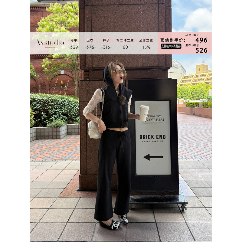 A Xin Liang Jing Jing 100% Cotton Black Ykk Zipper Casual Sweatshirt Vest and Vase Pants Set for Women Summer Ax260287 A Xin Liang Jing Jing 100% Cotton Black Ykk Zipper Casual Sweatshirt Vest and Vase Pants Set for Women Summer Ax260287