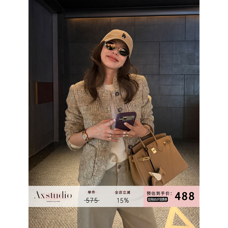 A Xin Shiny Wool Short Khaki Tweed Single-Sided Jacket Small Fragrance Style Coat for Women Autumn Ax26W015