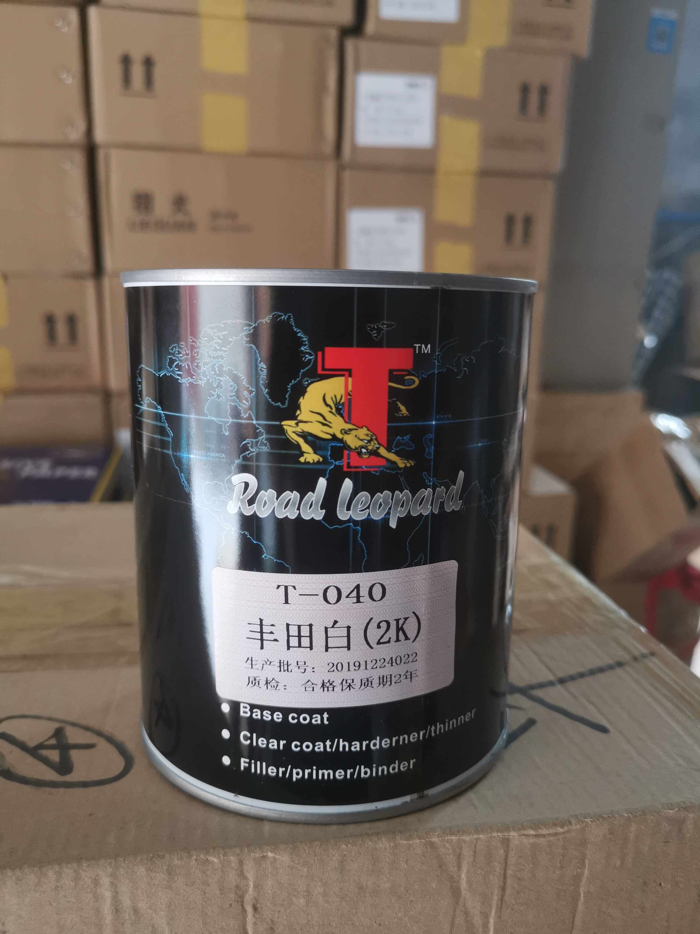 Double-group part 2K pure white special black standard blue standard green engineering yellow diamond silver hou acrylic car color paint